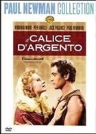 Il Calice D'Argento (1954) DVD