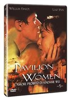 Pavilion Of Women (2000) DVD