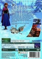 Frozen - Il Regno Di Ghiaccio - I Classici Disney 52 (2013) DVD SlipCover