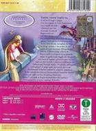 Barbie - Raperonzolo (2000) DVD