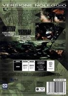 84 Charlie Mopic (1989) DVD Versione Noleggio