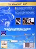 Bernardo, Cane Ladro E Bugiardo (1969) DVD