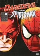 Daredevil Contro Spider-Man (2003) DVD Ologramma Rettangolare