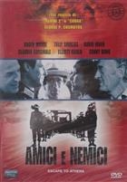 Amici E Nemici (1979) DVD