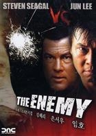 The Enemy (2004) DVD