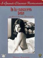 Io La Conoscevo Bene (1965) DVD Edizione DigiPack