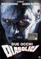 Due Occhi Diabolici (1990) DVD