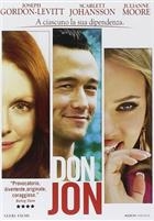 Don Jon (2013) DVD
