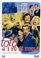Toto' E I Re Di Roma (1951) DVD