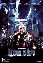 Iron Sky - Saranno Nazi Vostri (2012) DVD