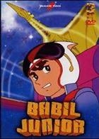 Babil Junior - Volume 3 (1992) DVD