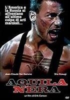 Aquila Nera (1988) DVD
