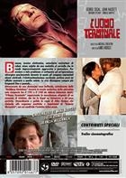 L'Uomo Terminale (1974) DVD