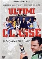 Ultimi Della Classe (2008) DVD