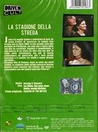 La stagione Della Strega (1972) DVD
