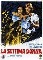 La Settima Donna (1978) DVD