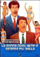 La Donna Degli Altri E' Sempre Piu' Bella (1962) DVD