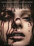 Lo Sguardo Di Satana - Carrie (2013) DVD