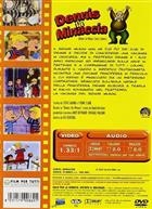 Dennis La Minaccia (2002) DVD