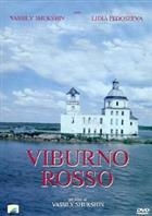 Viburno Rosso (1973) DVD