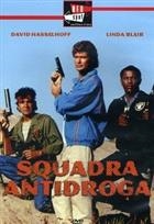 Squadra Antidroga (1988) DVD