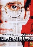 L'Inventore Di Favole (2003) DVD