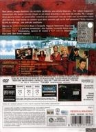Identita' (2003) DVD Edizione Jewel Box