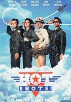 Hot Shots! (1991) DVD
