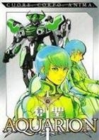 Aquarion - Volume 3 (2005) DVD SlipCase
