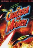 La Guerra Dei Mondi (1953) DVD Edizione Speciale Da Collezione