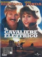 Il Cavaliere Elettrico (1979) DVD