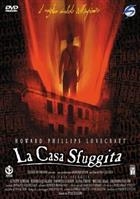 La Casa Sfuggita (2003) DVD