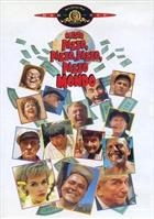 Questo Pazzo, Pazzo, Pazzo, Pazzo Mondo (1963) DVD