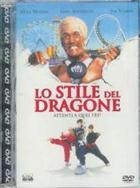 Lo Stile Del Dragone (1999) DVD Edizione Jewel Box