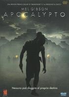 Apocalypto (2006) DVD SlipCase