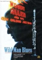Wild Man Blues (1997) DVD