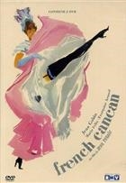French Cancan (1954) DVD