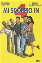 Mi Sdoppio In 4 (1996) DVD