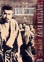 I Sette Samurai (1954) DVD Nuova Grafica