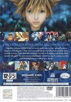 Kingdom Hearts II PS2