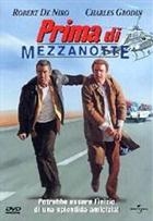 Prima Di Mezzanotte (1988) DVD