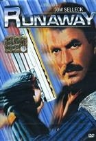 Runaway (1984) DVD