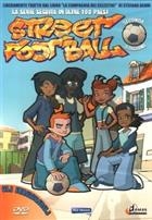 Street Football -  Gli Irriducibili - Serie 2 - Volume 1 (2006) DVD
