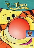 T Come Tigro (2000) DVD (Edizione Speciale 10' anniversario)  (Collezione Winnie & I Suoi Amici)