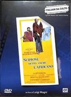Scipione Detto Anche L'Africano (1971) DVD