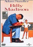 Billy Madison (1995) DVD