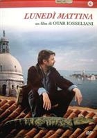 Lunedì Mattina (2002) DVD