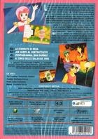 L'incantevole Creamy - Volume 9 (1983) DVD Special Edition