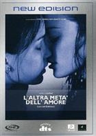 L'Altra Meta' Dell'Amore (2001) DVD SlipCase
