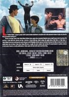 Rocky V (1990) DVD